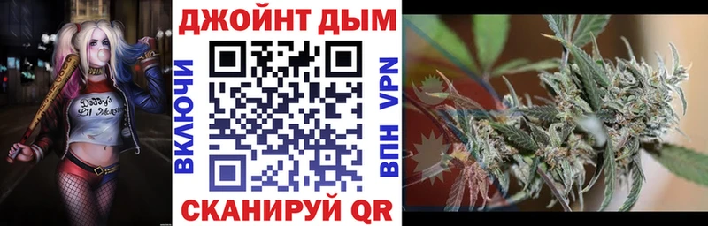 Купить наркотик Балаково АМФЕТАМИН  Alpha-PVP 