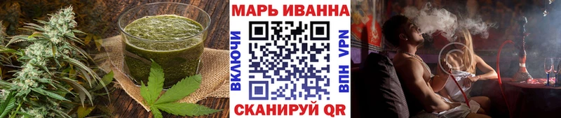 Cannafood марихуана закладка hydra ссылка Балаково