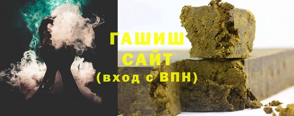 первитин Абдулино