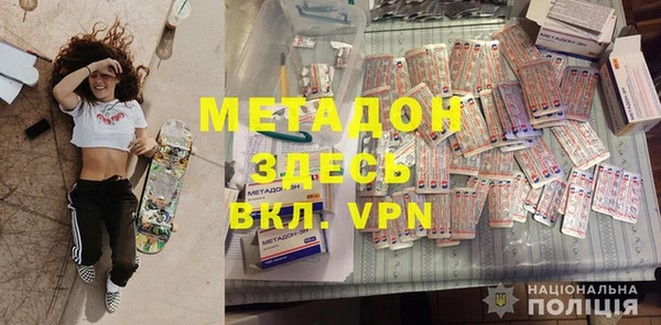 спиды Абаза