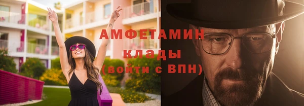 ешки Лихославль