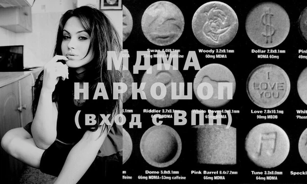 первитин Абдулино