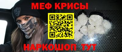 бошки Апрелевка