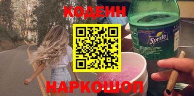 ПСИЛОЦИБИНОВЫЕ ГРИБЫ Аргун