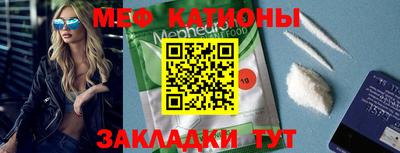 ПСИЛОЦИБИНОВЫЕ ГРИБЫ Аргун