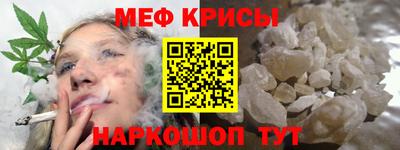 mix Апшеронск
