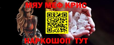ПСИЛОЦИБИНОВЫЕ ГРИБЫ Аргун