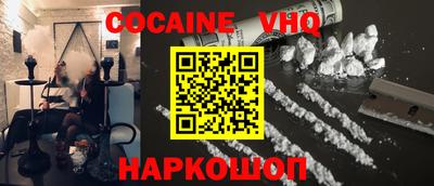 ПСИЛОЦИБИНОВЫЕ ГРИБЫ Аргун