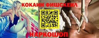ПСИЛОЦИБИНОВЫЕ ГРИБЫ Аргун