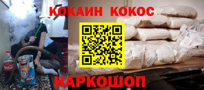 ПСИЛОЦИБИНОВЫЕ ГРИБЫ Аргун