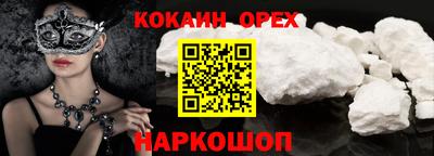 ПСИЛОЦИБИНОВЫЕ ГРИБЫ Аргун