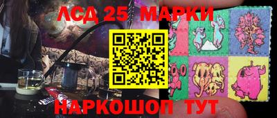 бошки Апрелевка