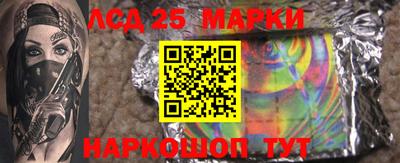 ПСИЛОЦИБИНОВЫЕ ГРИБЫ Аргун