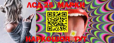 ПСИЛОЦИБИНОВЫЕ ГРИБЫ Аргун