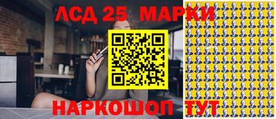 бошки Апрелевка