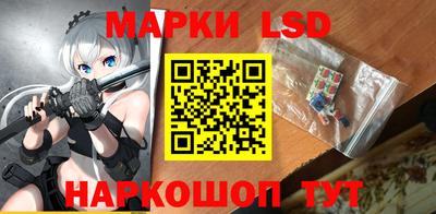 ПСИЛОЦИБИНОВЫЕ ГРИБЫ Аргун