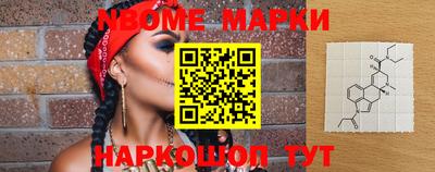 ПСИЛОЦИБИНОВЫЕ ГРИБЫ Аргун