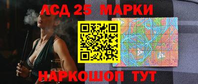 бошки Апрелевка