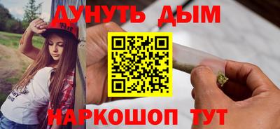 ПСИЛОЦИБИНОВЫЕ ГРИБЫ Аргун
