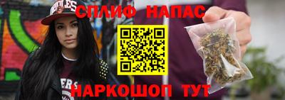 ПСИЛОЦИБИНОВЫЕ ГРИБЫ Аргун
