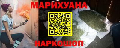 mix Апшеронск