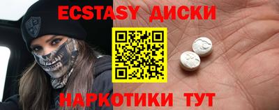бошки Апрелевка