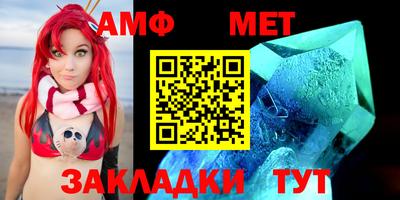 бошки Апрелевка