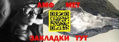 бошки Апрелевка