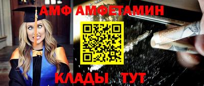 бутик Гагарин