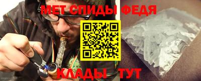 бошки Апрелевка