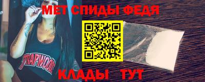 бошки Апрелевка