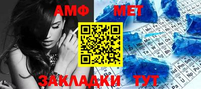бошки Апрелевка