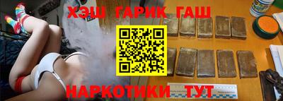 ПСИЛОЦИБИНОВЫЕ ГРИБЫ Аргун