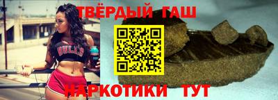 ПСИЛОЦИБИНОВЫЕ ГРИБЫ Аргун