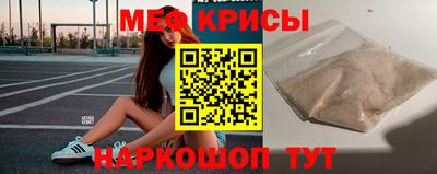 ПСИЛОЦИБИНОВЫЕ ГРИБЫ Аргун